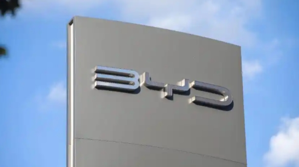 股票配资资质 《财富》500强揭晓，中国新能源车企爆发