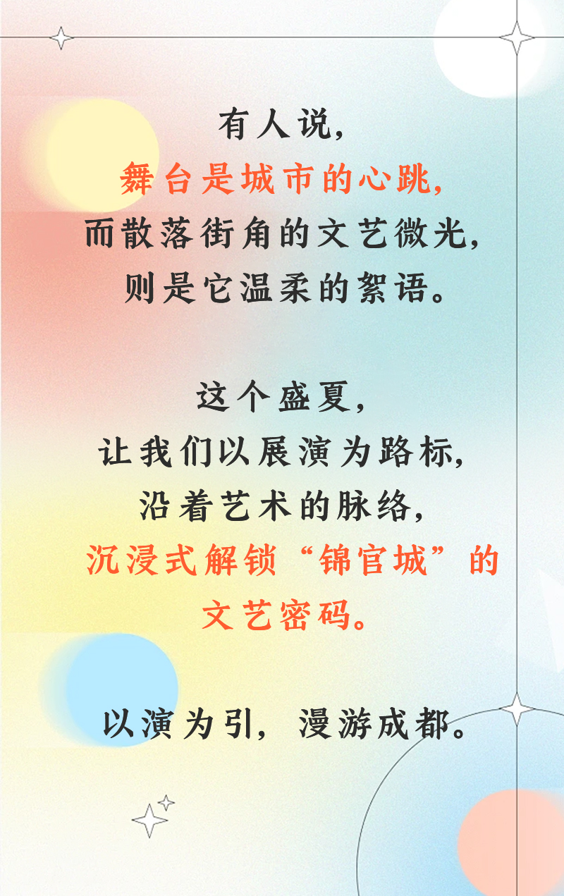 微信图片_20250723213809