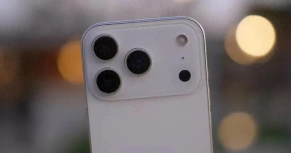 股票配资资质 iPhone 17 Pro Max 新配件来了