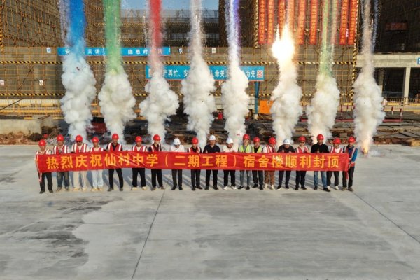 配资在线论坛 计划新建36班高中部！增城这所学校扩建有新进展！